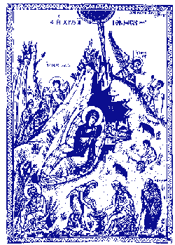 ic&ocirc;ne de No&euml;l